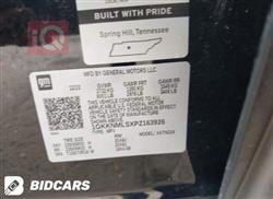 جی ئێم سی ئەکادیا